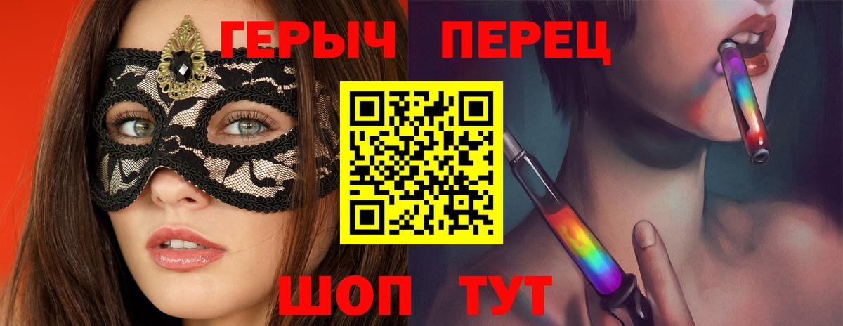 ГЕРОИН Афган Ишим
