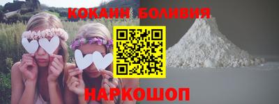 гашик Заволжье