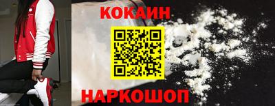 прущая мука Заводоуковск