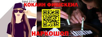 гашик Заволжье