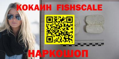 гашик Заволжье