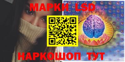 прущие грибы Жуковский