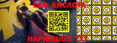 прущая мука Заводоуковск