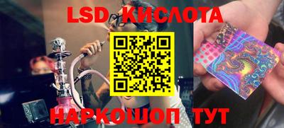 прущая мука Заводоуковск