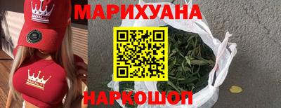 прущие грибы Жуковский