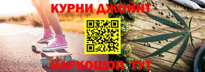 гашик Заволжье