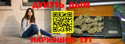 прущая мука Заводоуковск