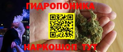 прущая мука Заводоуковск
