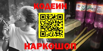 прущая мука Заводоуковск