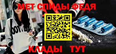 прущие грибы Жуковский