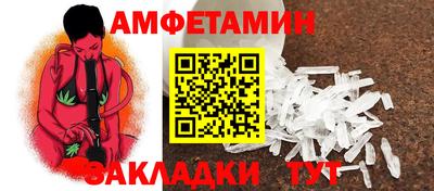 гашик Заволжье