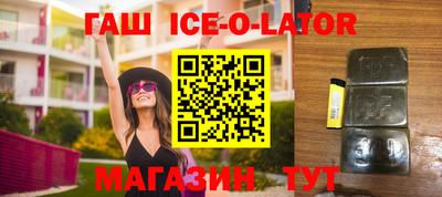 прущие грибы Жуковский