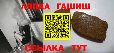 прущая мука Заводоуковск