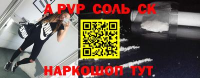 прущая мука Заводоуковск
