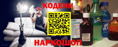 гашик Заволжье