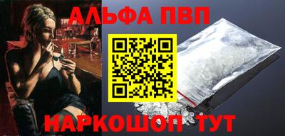 гашик Заволжье